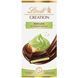 Шоколад чорний Lindt Creation Pistazie з начинкою зі смаком фісташок, шматочками мигдалю та печива, 148г 15101 фото 1