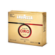 Кава мелена Lavazza Qualita Oro (2*250г), 500 г 85427 фото 2